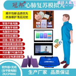 【升級款】模型工具組 鋼彈工具 高達模型 組裝工具 模型工具 HDTD31 歷史價格詳細信息
