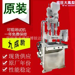 塑料瓶噸包袋垃圾撕碎機 小型雙軸膠桶建築廢料破碎機樹脂碎料機 歷史價格詳細信息
