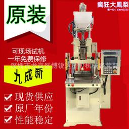 塑料瓶噸包袋垃圾撕碎機 小型雙軸膠桶建築廢料破碎機樹脂碎料機 歷史價格詳細信息