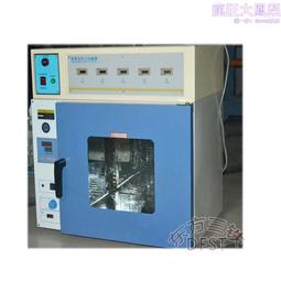 定制            五一十一國旗紋身貼 五星紅旗臉貼 運動會馬拉松比賽定制定做防水 歷史價格詳細信息