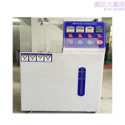 複合坩堝熔鋁化鋁坩堝轉運坩堝大容量合金配件鑄造650710 歷史價格詳細信息