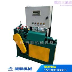 切鐵絲機器 鍍鋅鐵絲剪斷機價格 鐵絲自動拉直切割機 歷史價格詳細信息