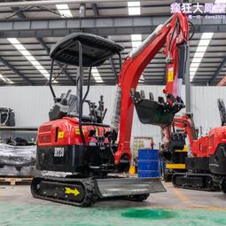 液壓破碎鎬 手持式大功率液壓鎬 進口機芯 液壓破碎鎬 歷史價格詳細信息