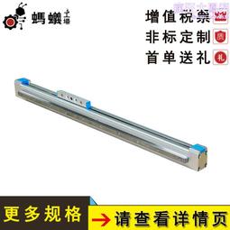 歐規直線模組電動導軌滑臺 標準規格單軸機械手德國歐規模組 歷史價格詳細信息