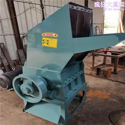 尼龍塑料粉碎機 電路板粉碎機 塑料垃圾桶破碎機 歷史價格詳細信息