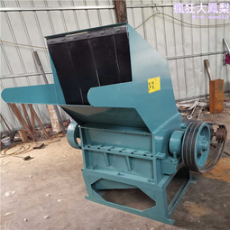 塑料粉碎機破碎機顆粒機造粒機注塑機配件大型工業制粒機180 歷史價格詳細信息