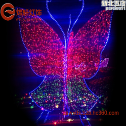 景觀亮化工程防水電源 12V360W燈條模組戶外直流電源 LED燈具驅動 歷史價格詳細信息