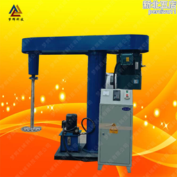 液壓升降不鏽鋼動力混合機框式攪拌機多功能乳化攪拌分散密封攪拌 歷史價格詳細信息