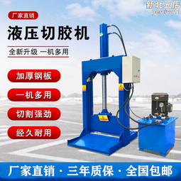 天空液壓油濾芯pt8947-mpg  hc8300fkt30z 盾構機配件 歷史價格詳細信息