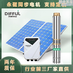 塑料光碟小型破碎機 聚乙烯粉碎機 吊頂塑料板複合式 歷史價格詳細信息