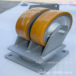 50噸鋼渣運輸軌道平板車 冶金鑄造鋼包車 轉運機械過跨地軌車 歷史價格詳細信息