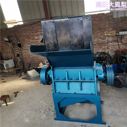 機頭料粉碎機儲物箱破碎機 塑料瓶小型破碎機 歷史價格詳細信息