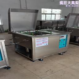 模具塑膠模具 注塑 電子產品模具 深圳4387h 歷史價格詳細信息