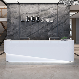 烤漆公司前臺接待臺簡約櫃檯弧形服務臺創意美容院吧檯收銀臺 歷史價格詳細信息