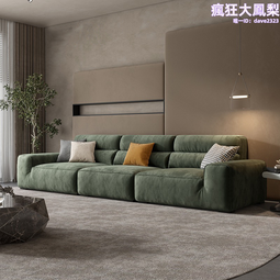 奶油風沙發客廳簡約豆腐塊直排輕奢布藝沙發小戶型美容院 歷史價格詳細信息