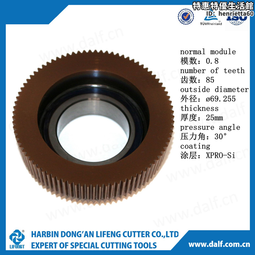 花鍵折彎不鏽鋼拉手鎖酒店大門帶鎖拉手01D玻璃搖門不鏽鋼拉手鎖 歷史價格詳細信息