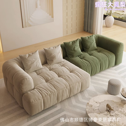 奶油風沙發客廳簡約豆腐塊直排輕奢布藝沙發小戶型美容院 歷史價格詳細信息