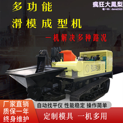 高速公路防撞波形護欄板鄉村公路安全防護鍍鋅噴塑兩波三波護欄板 歷史價格詳細信息