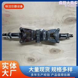 【試具11 75/50N帶推力試驗指GB16842直指探棒IEC61032安規儀器 歷史價格詳細信息