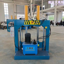 混煉橡膠液壓切膠機 HDPE腳液壓切膠機 天然膠切膠機 歷史價格詳細信息