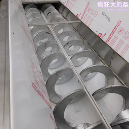 無軸螺旋葉片 輸送機絞龍葉片 連續冷軋螺旋葉片 不鏽鋼螺旋葉片 歷史價格詳細信息