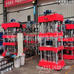 東莞精耀萬能試驗機材料零配件拉力抗壓力扭力檢測儀設備 歷史價格詳細信息