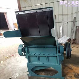 高速公路大型標案專用高級機型!監視器材IP66戶外防護罩(L size)(PERI-HS607IP) 歷史價格詳細信息