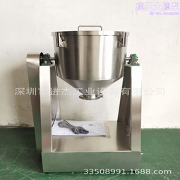 25公斤攪拌打面機 多功能加厚不鏽鋼大容量揉面機 和面機 歷史價格詳細信息