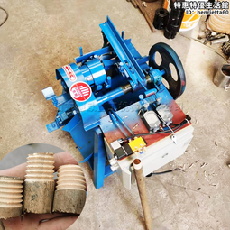 掃把杆套件木棒開牙機 圓棒拖把杆套絲機 木工圓棒螺紋攻絲機 歷史價格詳細信息