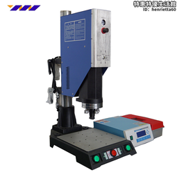 超聲波塑焊機 超音波塑膠熔接機pp包裝盒焊接機 歷史價格詳細信息