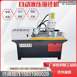 大正製藥 力保美達 150ml*6入 歷史價格詳細信息