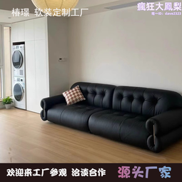 法式復古設計師多人貴妃轉角雲朵沙發北歐小戶型客廳花瓣布藝沙發 歷史價格詳細信息