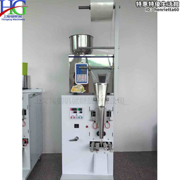 小型茶葉揉捻機不鏽鋼揉捻機 手工揉捻機 揉茶機 歷史價格詳細信息