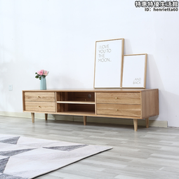 簡約客廳電視櫃 茶几組合電視櫃 時尚地櫃電視牆櫃 歷史價格詳細信息