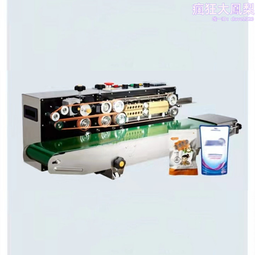 連續式封口機 鼎冠FR770型塑料薄膜袋封口機PE膜封口機 歷史價格詳細信息