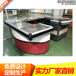 櫃檯 收銀臺 簡約 小型店鋪吧檯 便利店 接待臺 歷史價格詳細信息