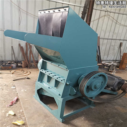 塑料門窗小型破碎機 粉碎機 垃圾桶複合式破碎機 歷史價格詳細信息