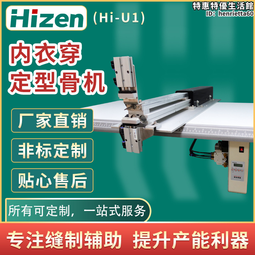 （塑身衣）????穿戴變裝義乳假陰假奶連體矽膠衣服假陰褲男女同志用偽娘套裝連體衣主播cd變裝女裝大佬 歷史價格詳細信息