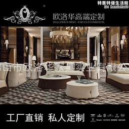 意式輕奢布藝沙發羅奇堡小戶型客廳簡約拉扣設計師直排三人位沙發 歷史價格詳細信息