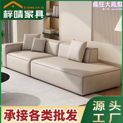 北歐模塊沙發小戶型燈芯絨客廳無扶手單人雙人華夫格雲朵超軟沙發 歷史價格詳細信息