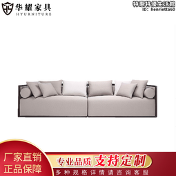 新中式沙發戶外真藤庭院藤編別墅藤椅組合樣板設計小戶型客廳家具 歷史價格詳細信息