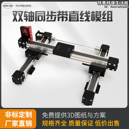 自動噴塗多關節機械手臂長2050-10六軸機器人噴漆機器手 歷史價格詳細信息