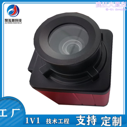 800萬像素USB3.0高速拍照開關攝像頭模塊 高拍自動對焦攝像模組 歷史價格詳細信息