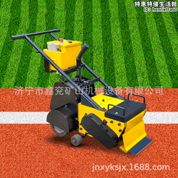 塑膠跑道打磨機 手推式體育場地砂光機 舊跑道矽皮尤地面翻新機 歷史價格詳細信息