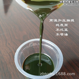 優化橡膠防撞條 碼頭倉庫物流月臺墻面防撞橡膠條 防撞塊緩沖墊橡膠護舷 歷史價格詳細信息