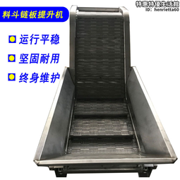 小型輸送機同步帶雙列輸送機注塑機接駁臺可調節寬度頂升移栽 歷史價格詳細信息