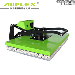 《阿瑞斯》萊斯九格櫃-淺橡木色 歷史價格詳細信息