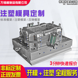 來圖設計升降焊接油缸 缸徑63mm 行程600mm  耐壓21mpa東莞生 歷史價格詳細信息