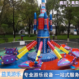 升降設備檢查 加減速度檢驗 電梯保養維修工具 限速器 手扶梯測試儀 安全檢查 客梯 B-LT2100 歷史價格詳細信息