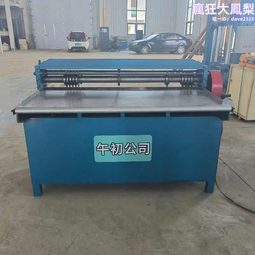 生橡膠切膠機 塑料桶液壓鍘刀 廢舊農膜切刀 歷史價格詳細信息